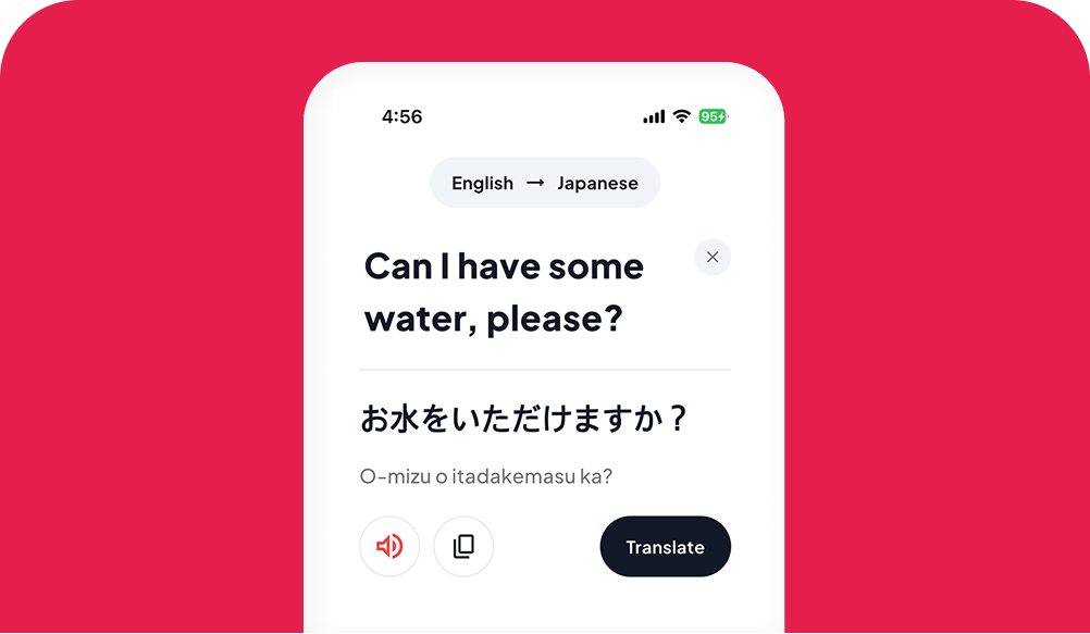Tripnest card